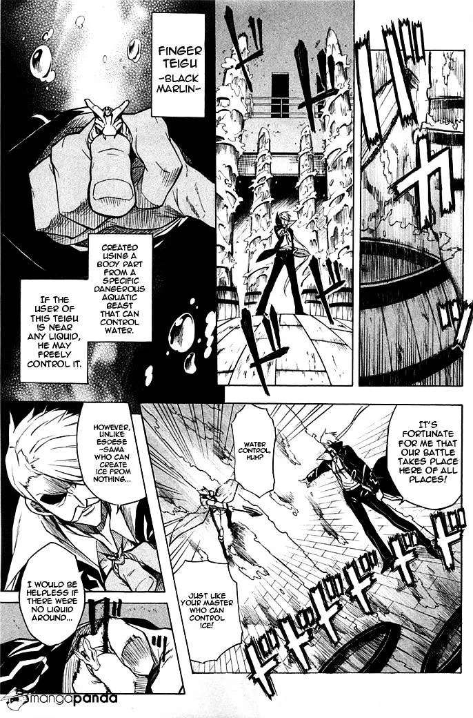 Read Akame Ga Kill! Manga Online