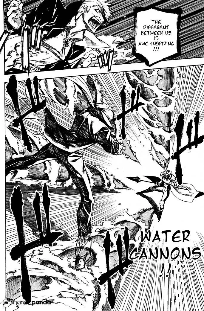 Read Akame Ga Kill! Manga Online