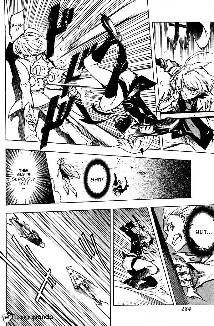 Read Akame Ga Kill! Manga Online