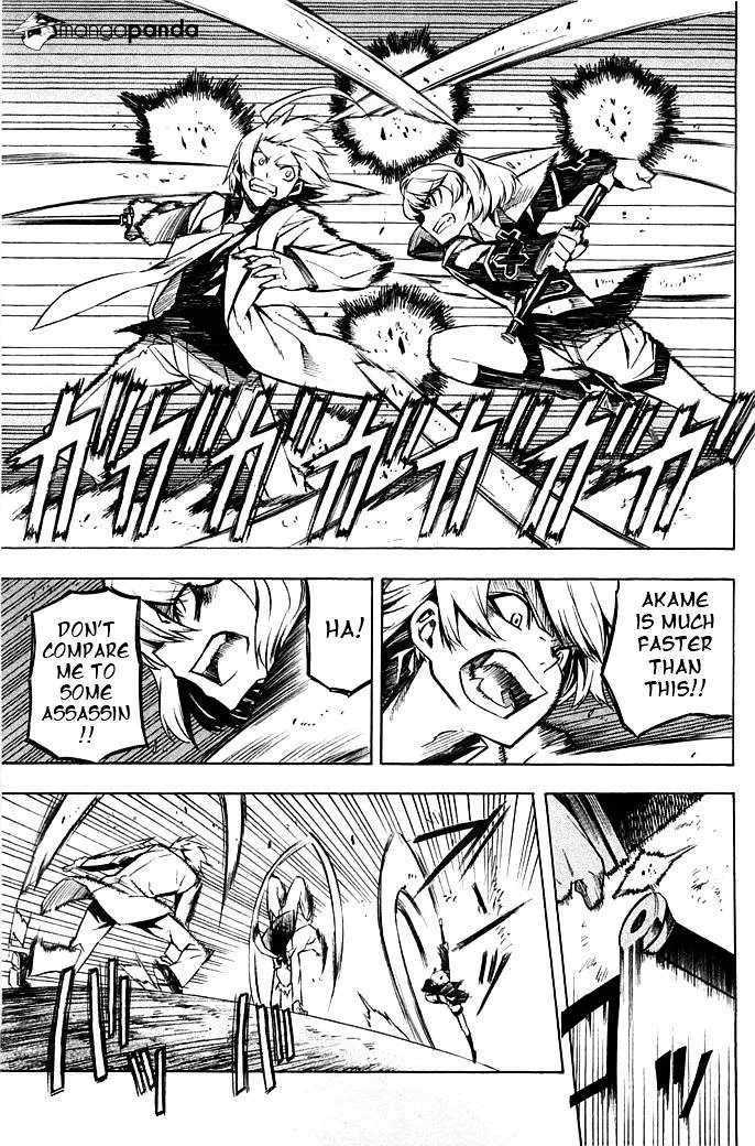 Read Akame Ga Kill! Manga Online