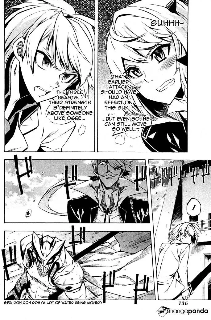 Read Akame Ga Kill! Manga Online