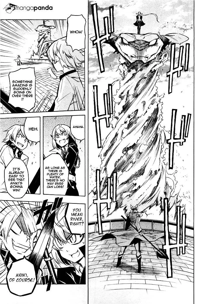 Read Akame Ga Kill! Manga Online