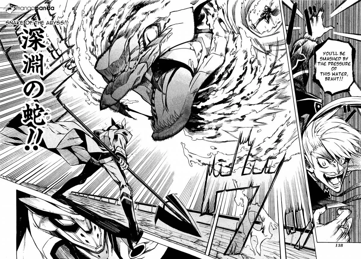 Read Akame Ga Kill! Manga Online