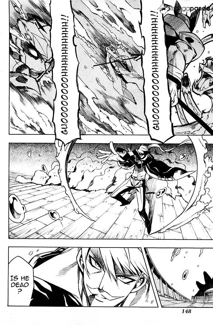 Read Akame Ga Kill! Manga Online