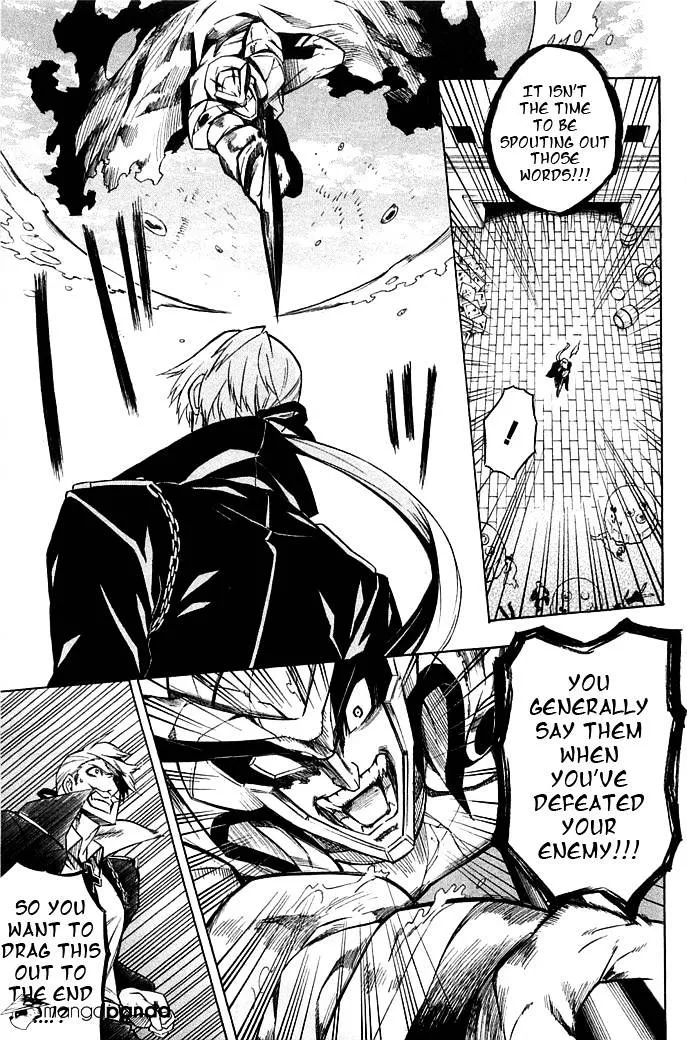 Read Akame Ga Kill! Manga Online