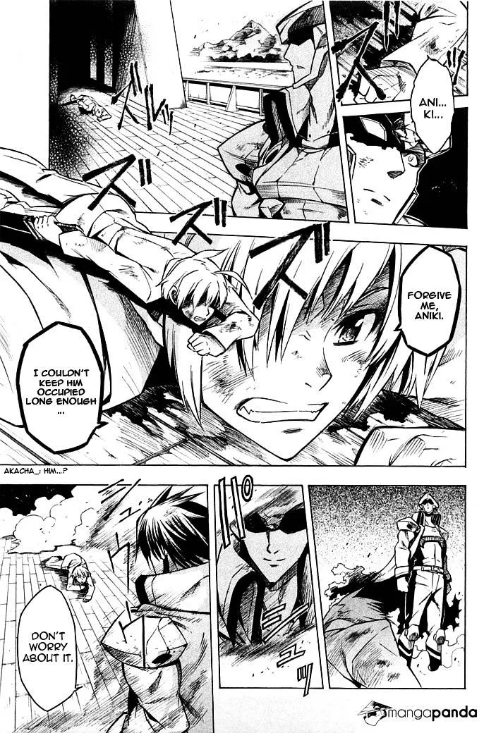 Read Akame Ga Kill! Manga Online