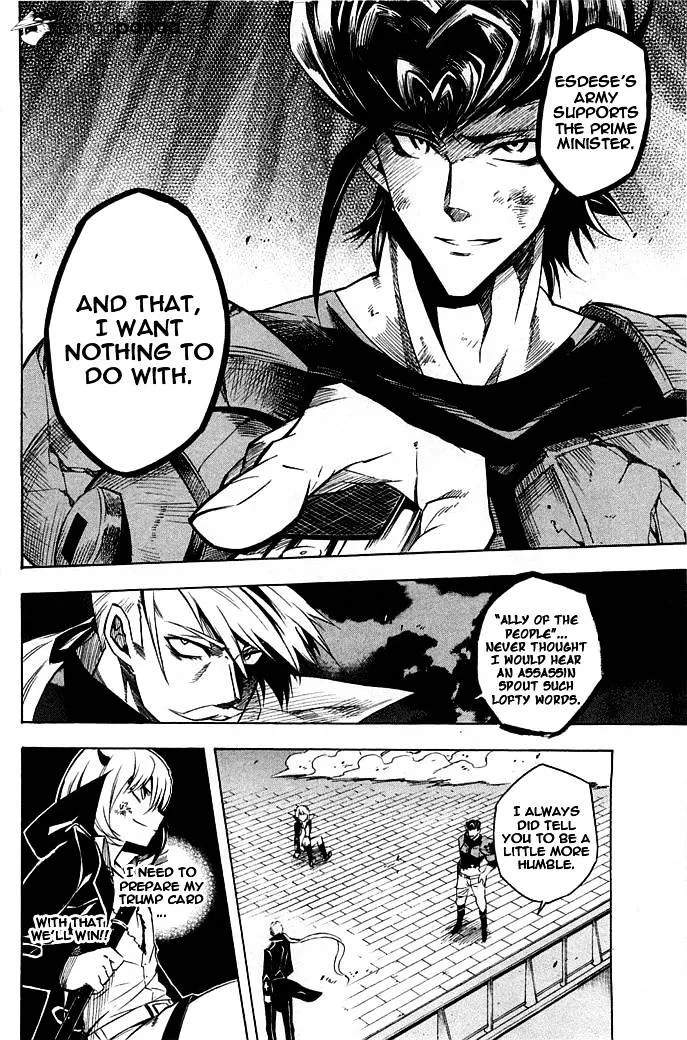 Read Akame Ga Kill! Manga Online
