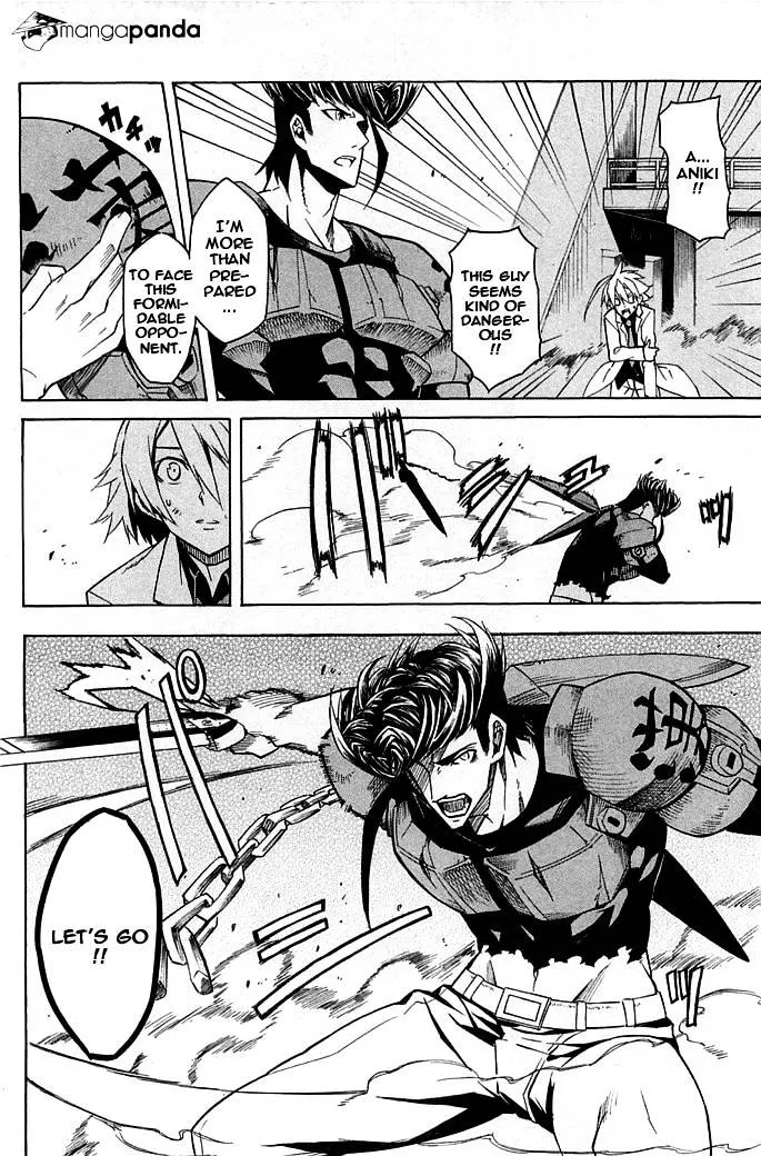 Read Akame Ga Kill! Manga Online