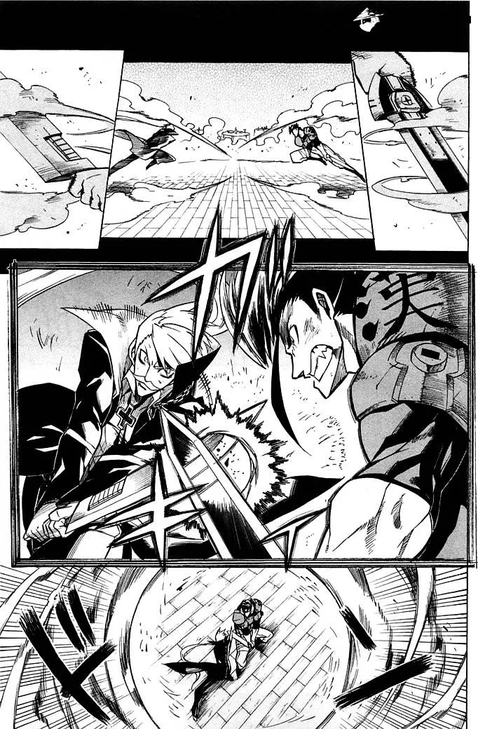 Read Akame Ga Kill! Manga Online