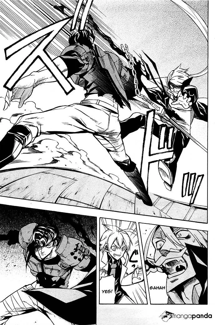 Read Akame Ga Kill! Manga Online
