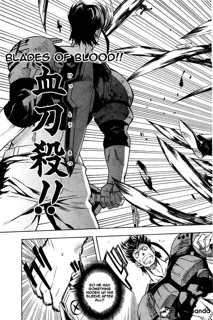 Read Akame Ga Kill! Manga Online