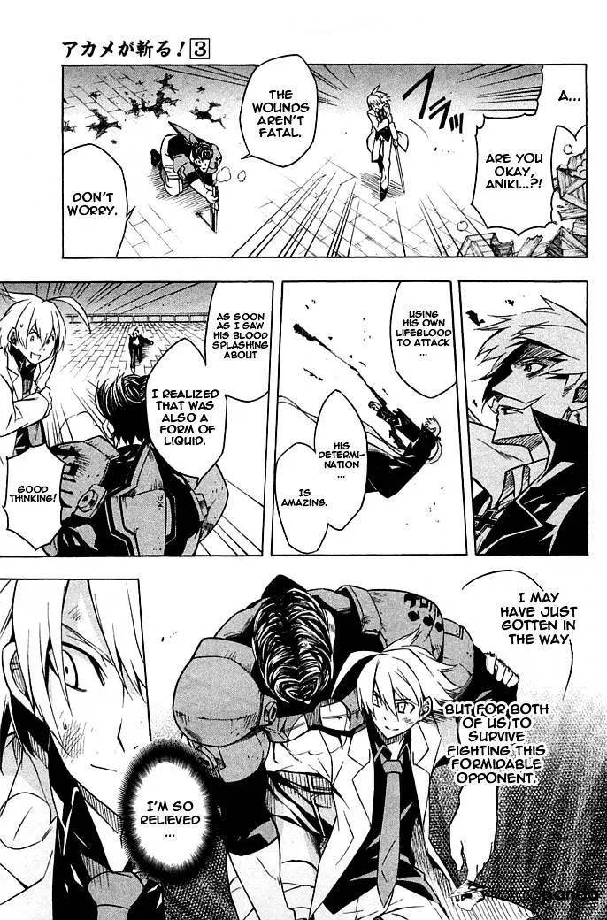 Read Akame Ga Kill! Manga Online