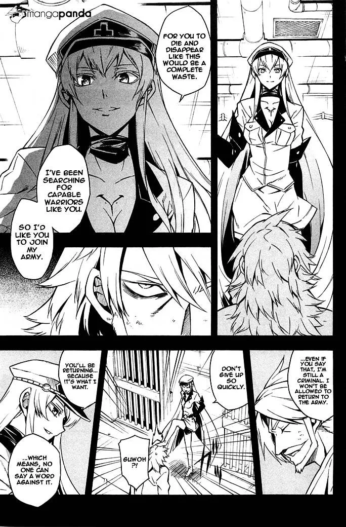 Read Akame Ga Kill! Manga Online