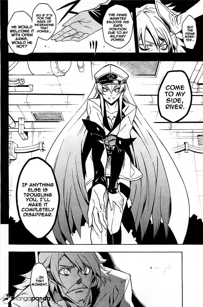 Read Akame Ga Kill! Manga Online