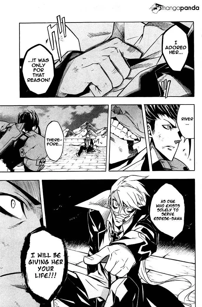 Read Akame Ga Kill! Manga Online