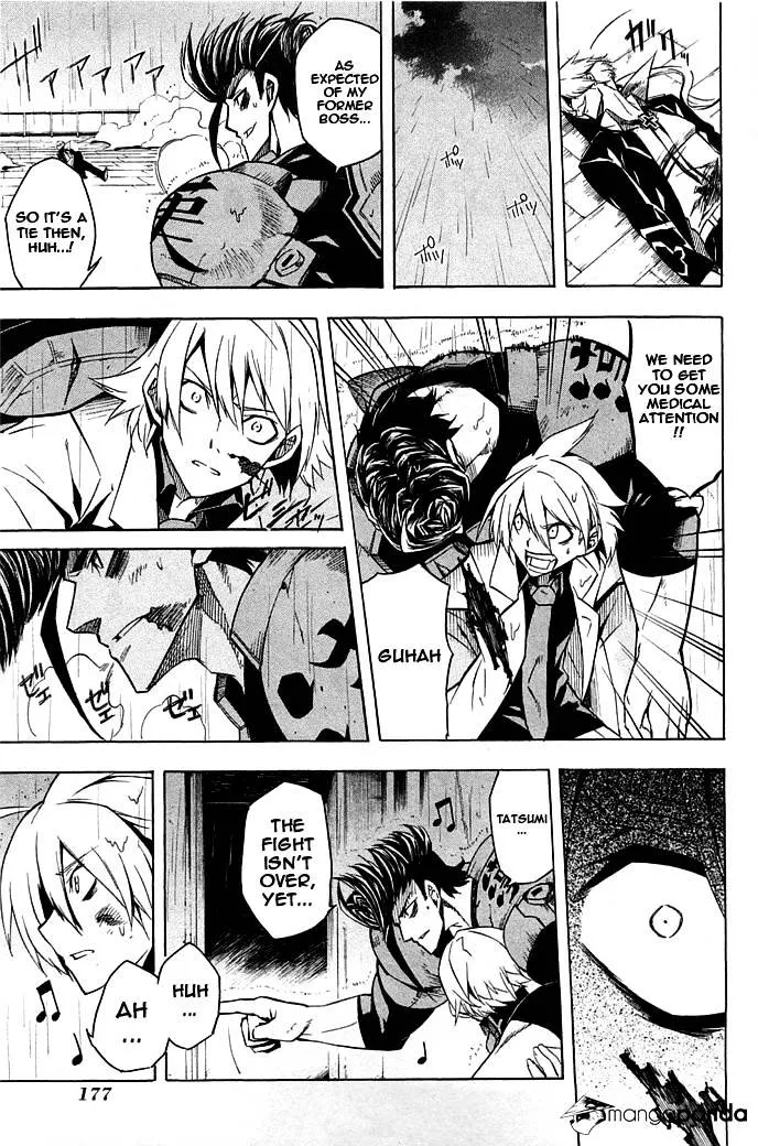 Read Akame Ga Kill! Manga Online