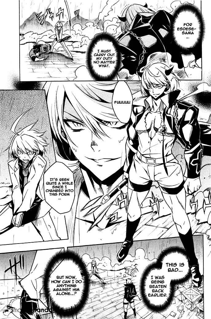 Read Akame Ga Kill! Manga Online
