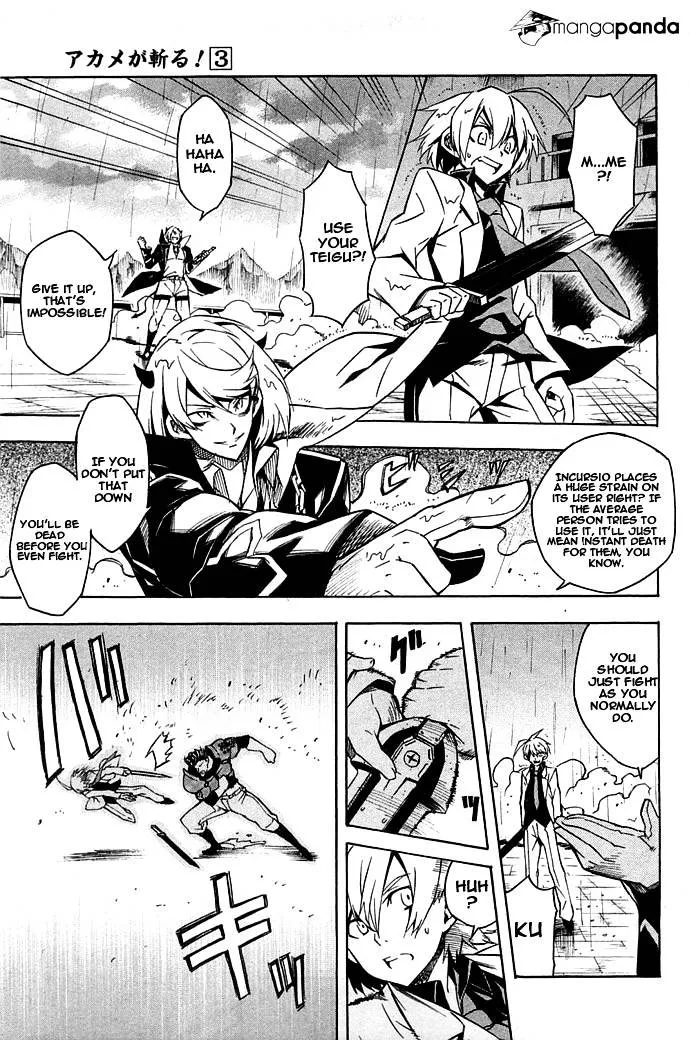 Read Akame Ga Kill! Manga Online
