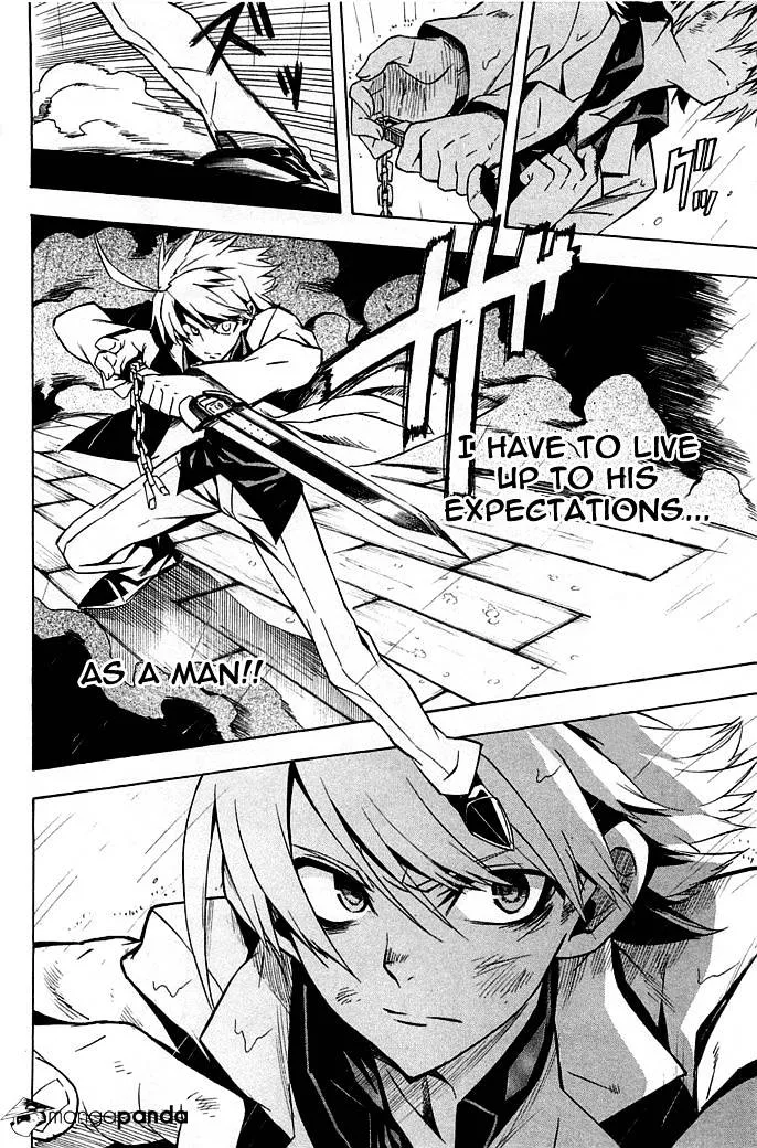 Read Akame Ga Kill! Manga Online