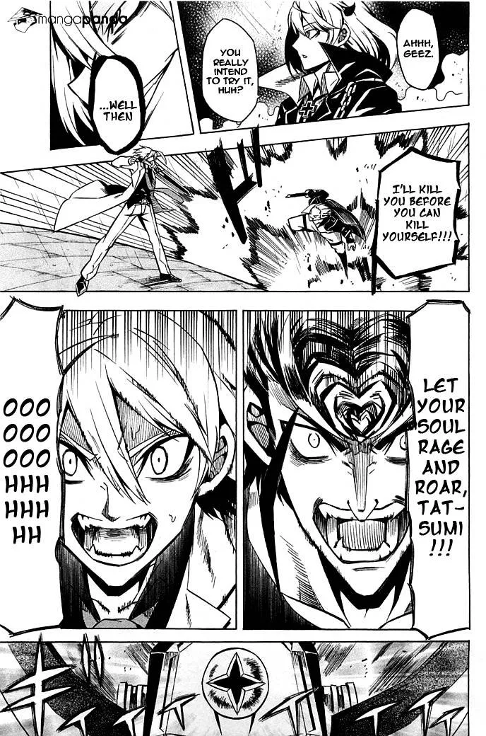 Read Akame Ga Kill! Manga Online
