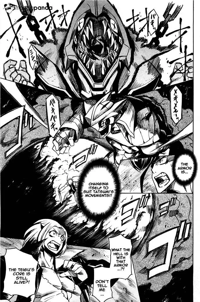 Read Akame Ga Kill! Manga Online