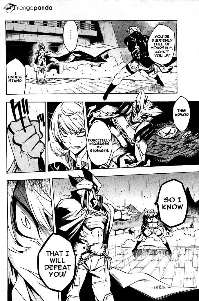 Read Akame Ga Kill! Manga Online