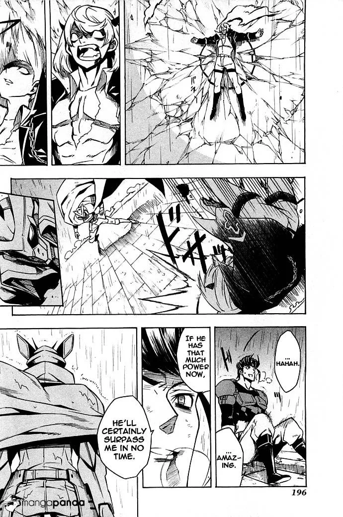 Read Akame Ga Kill! Manga Online