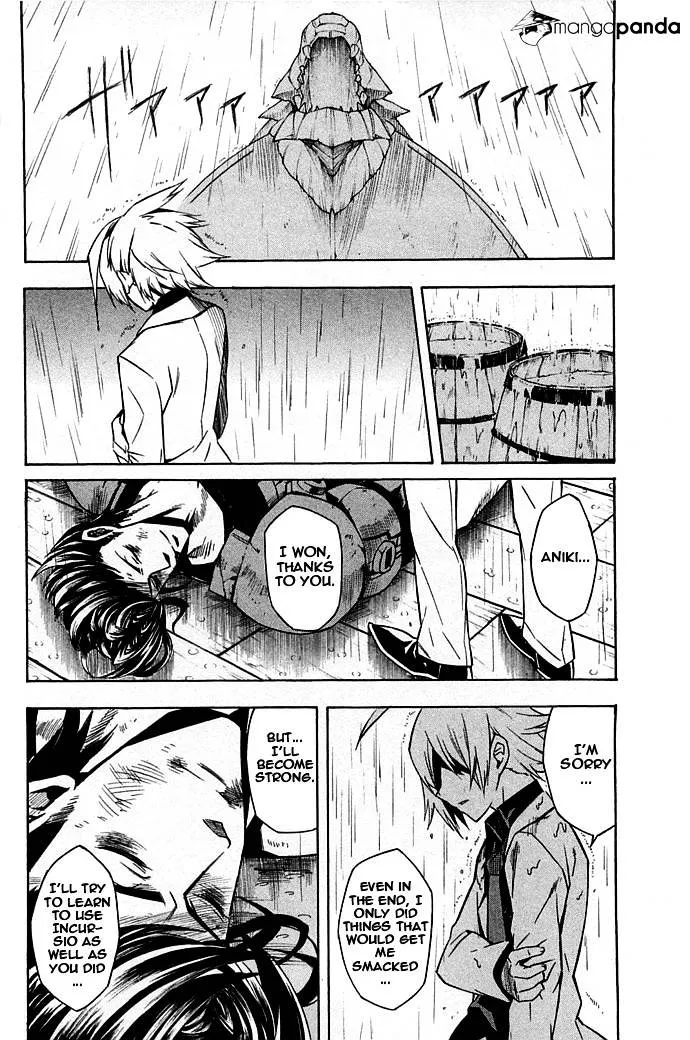 Read Akame Ga Kill! Manga Online