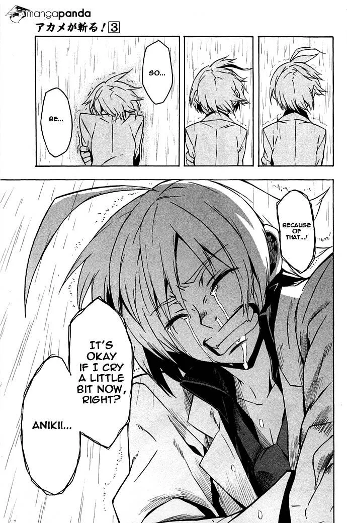 Read Akame Ga Kill! Manga Online