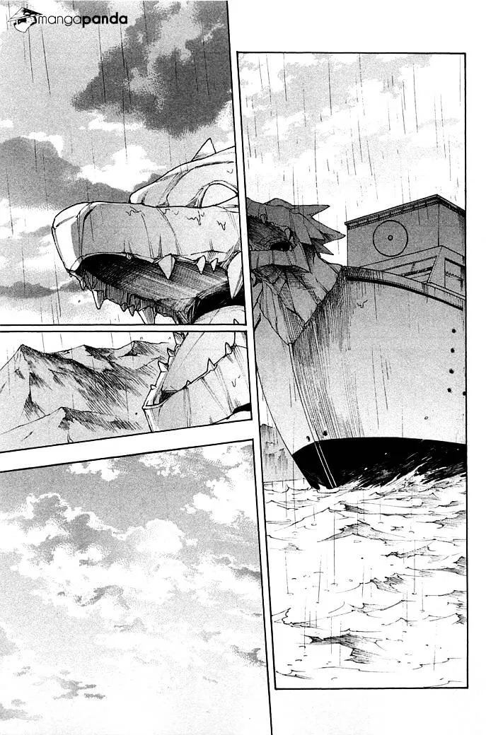 Read Akame Ga Kill! Manga Online