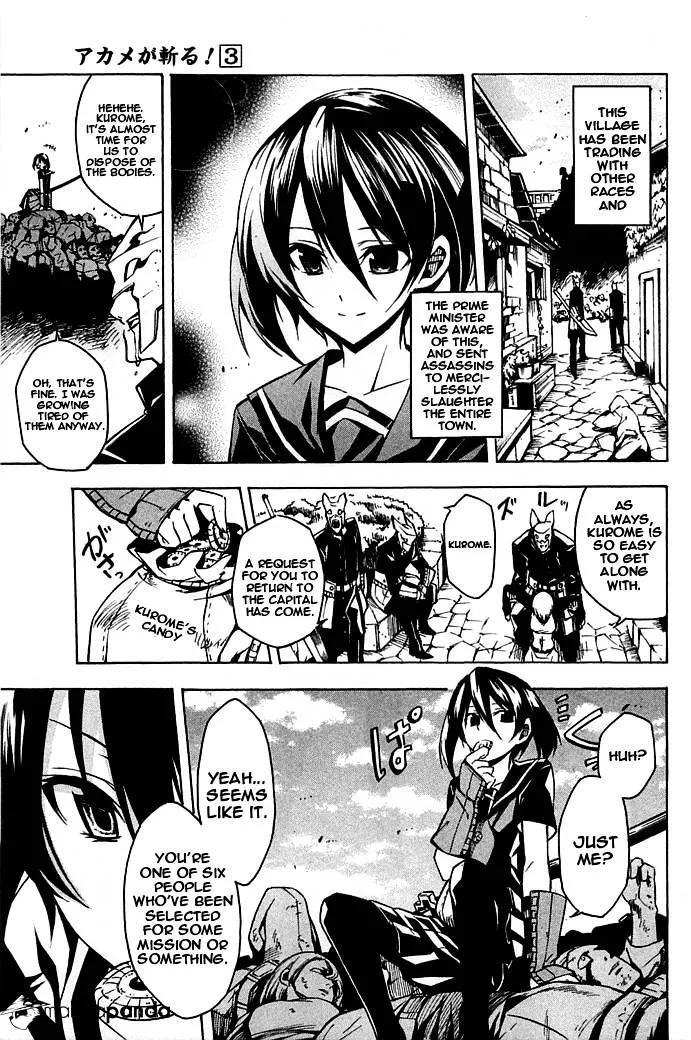 Read Akame Ga Kill! Manga Online