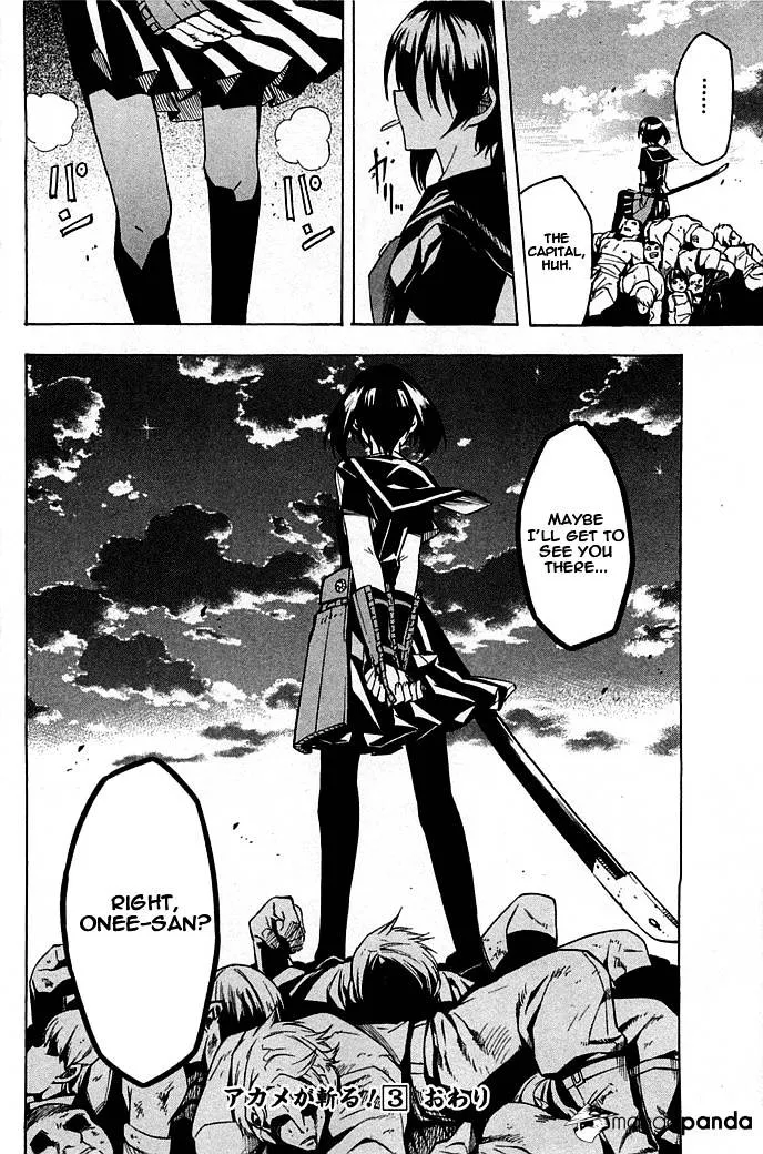 Read Akame Ga Kill! Manga Online