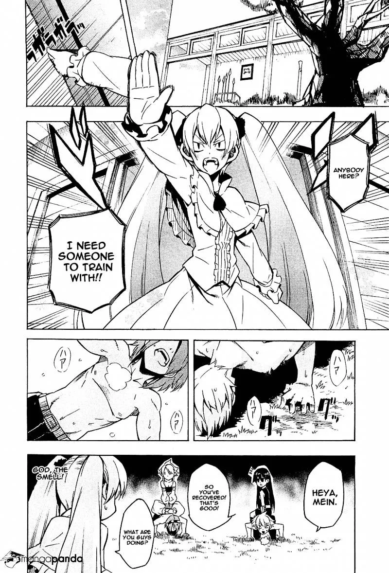 Read Akame Ga Kill! Manga Online