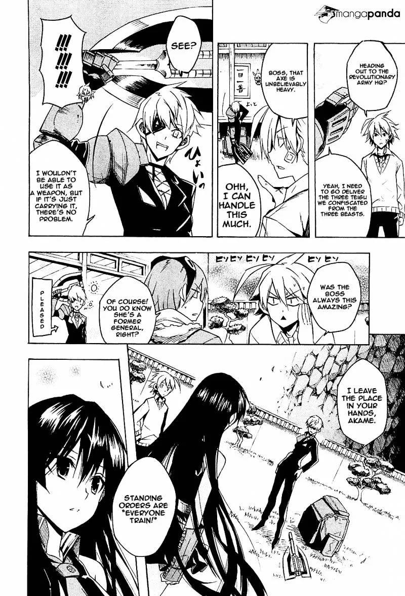 Read Akame Ga Kill! Manga Online