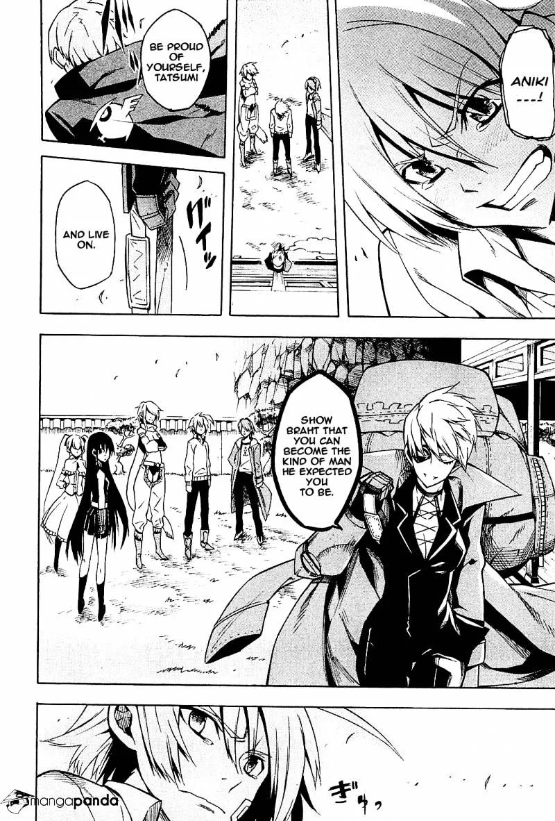Read Akame Ga Kill! Manga Online