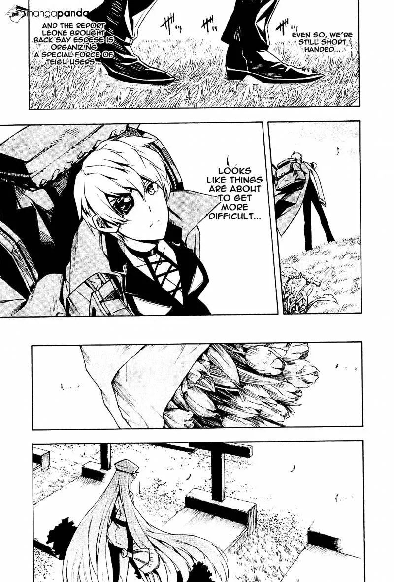 Read Akame Ga Kill! Manga Online