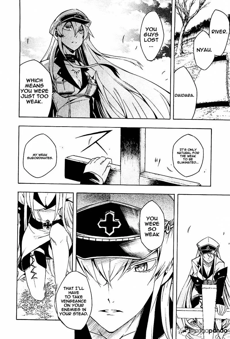 Read Akame Ga Kill! Manga Online