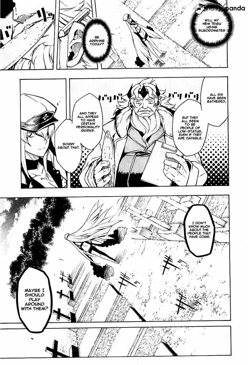 Read Akame Ga Kill! Manga Online