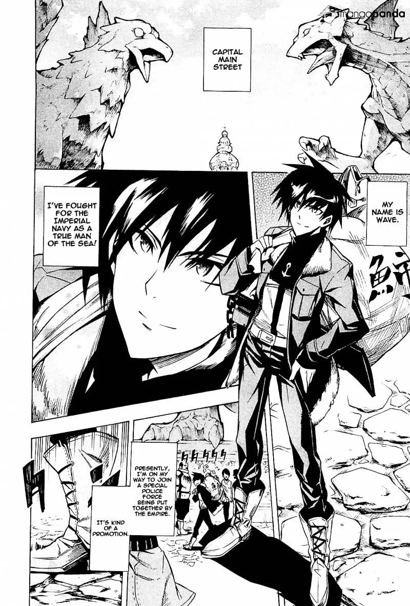 Read Akame Ga Kill! Manga Online