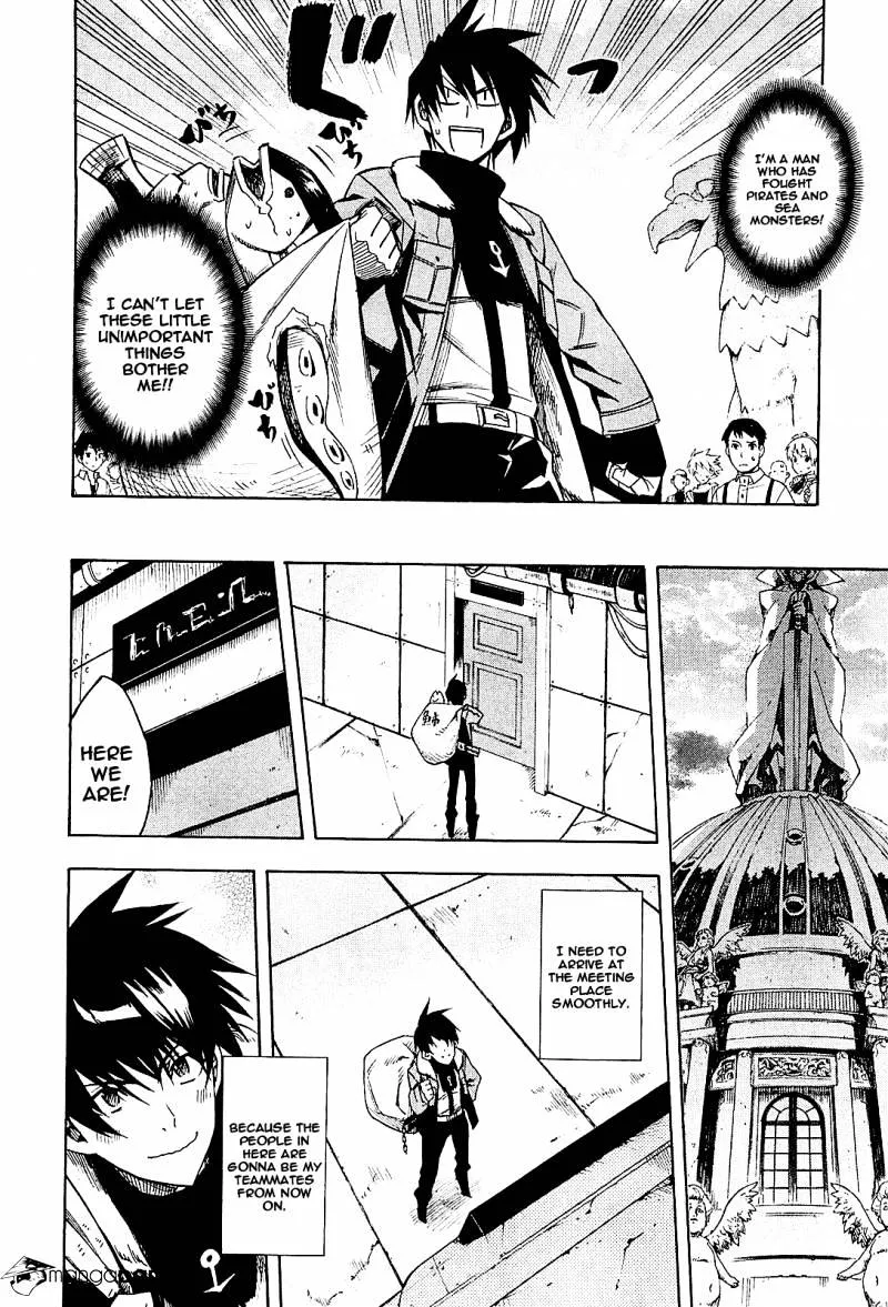 Read Akame Ga Kill! Manga Online