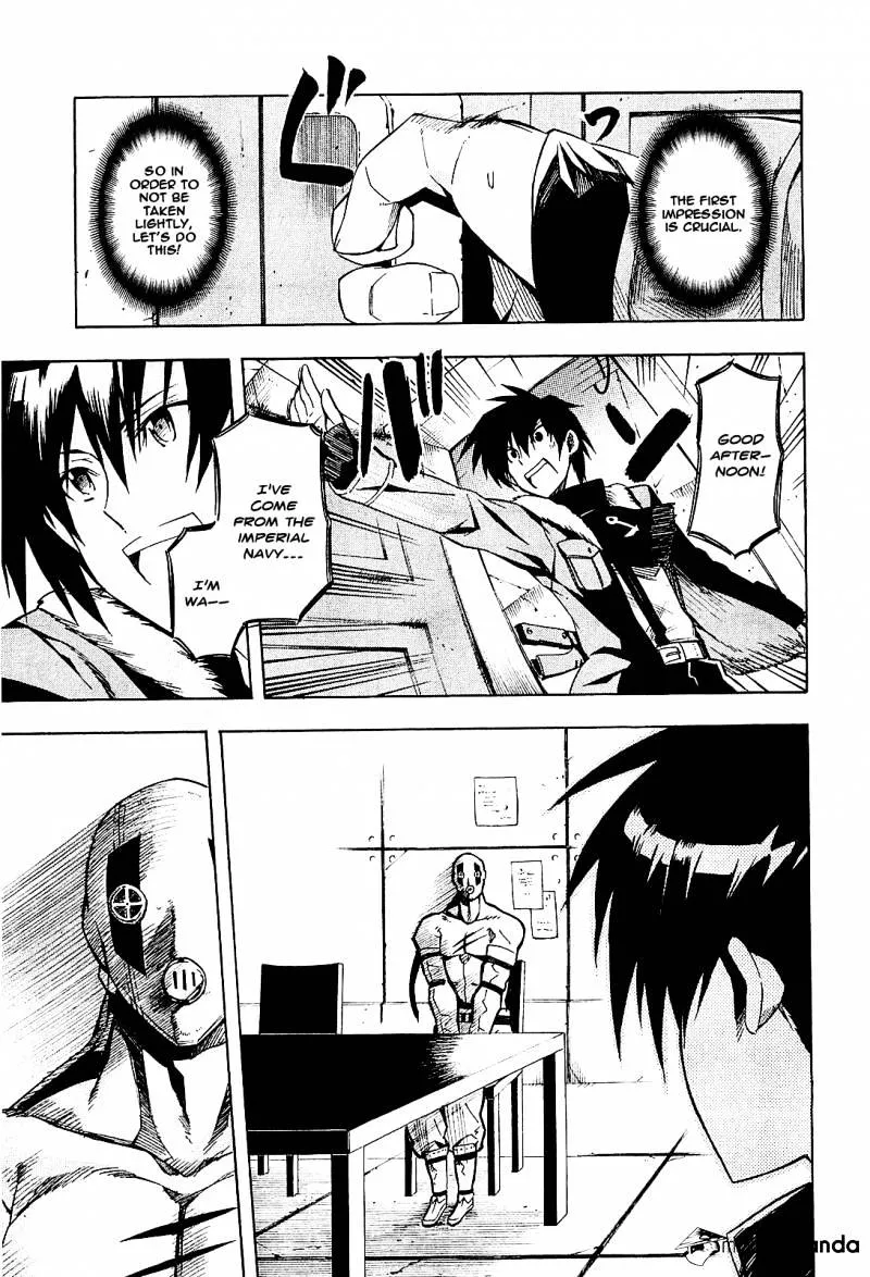Read Akame Ga Kill! Manga Online