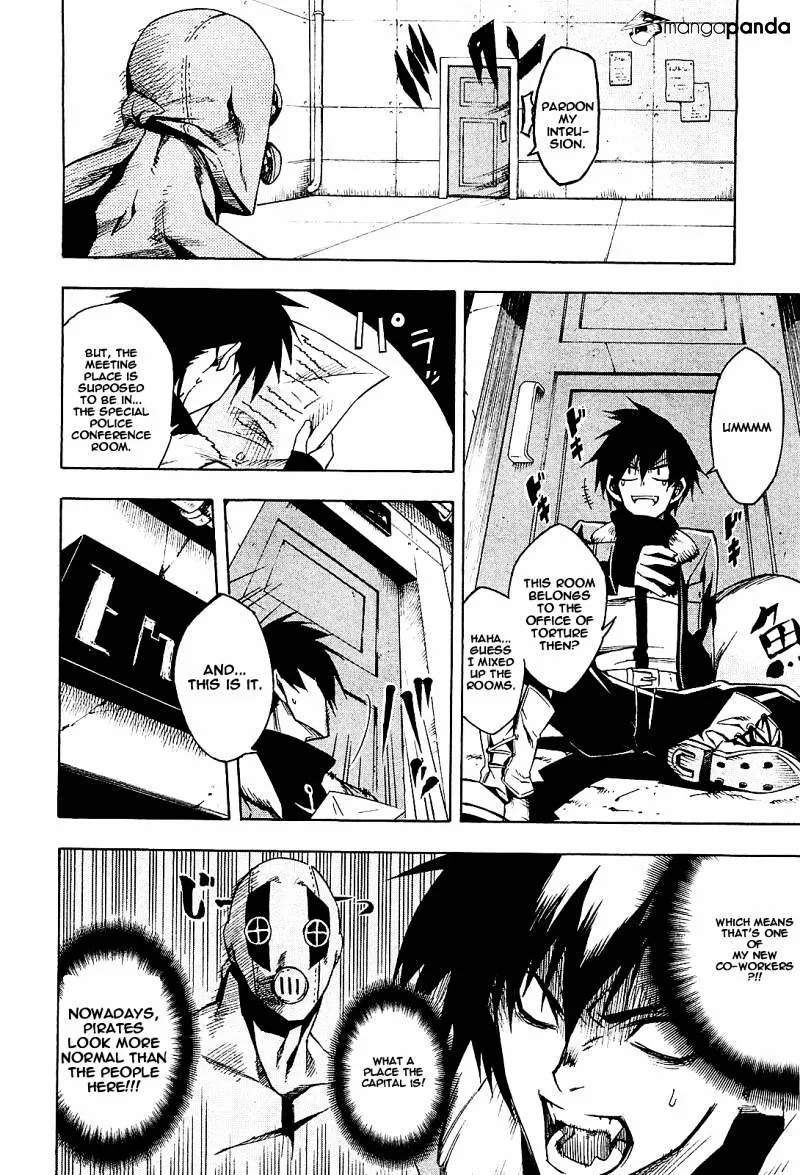 Read Akame Ga Kill! Manga Online