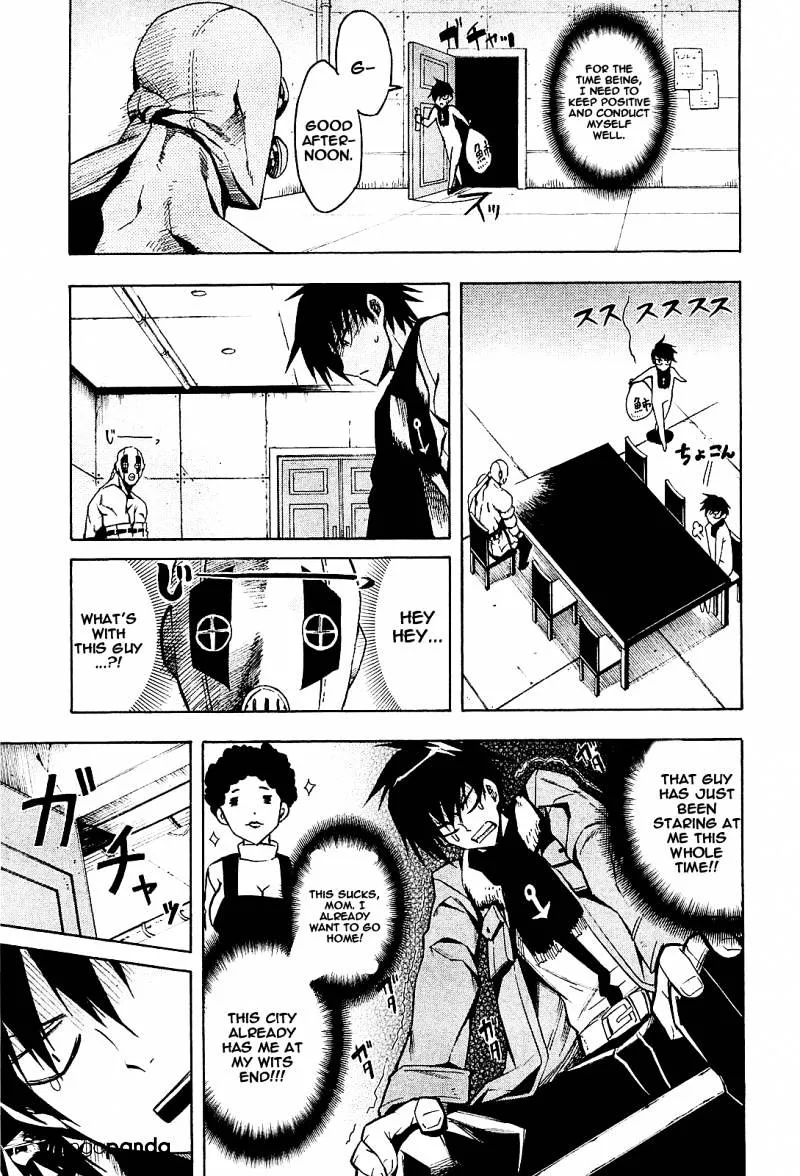 Read Akame Ga Kill! Manga Online