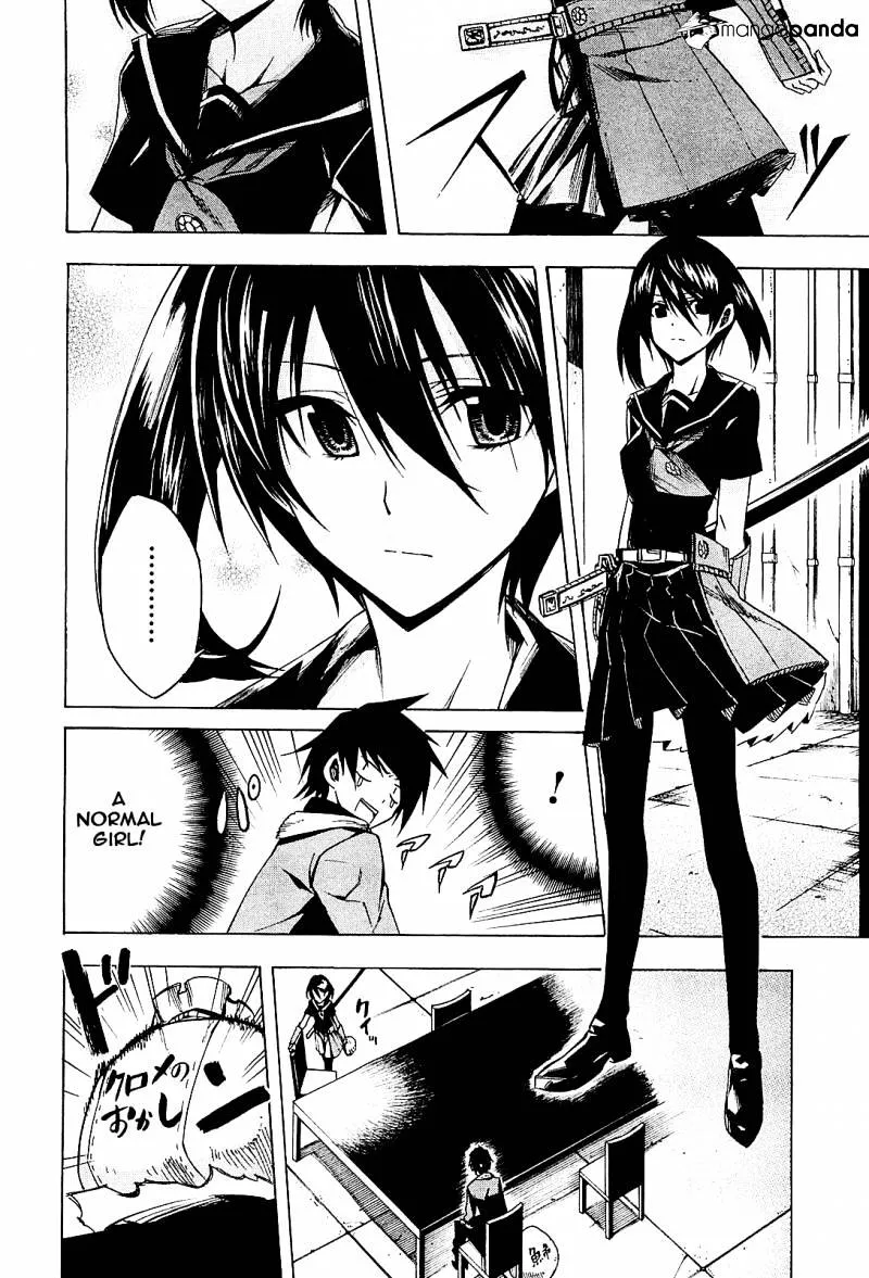 Read Akame Ga Kill! Manga Online