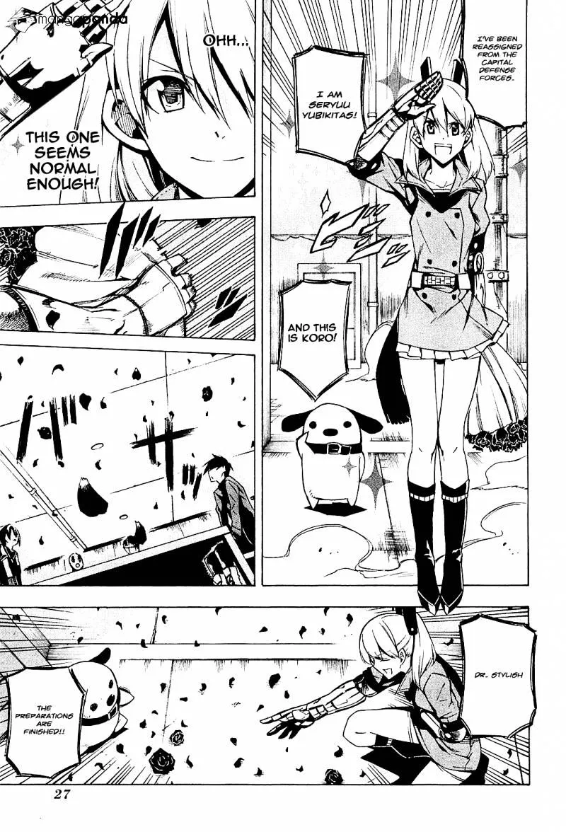 Read Akame Ga Kill! Manga Online