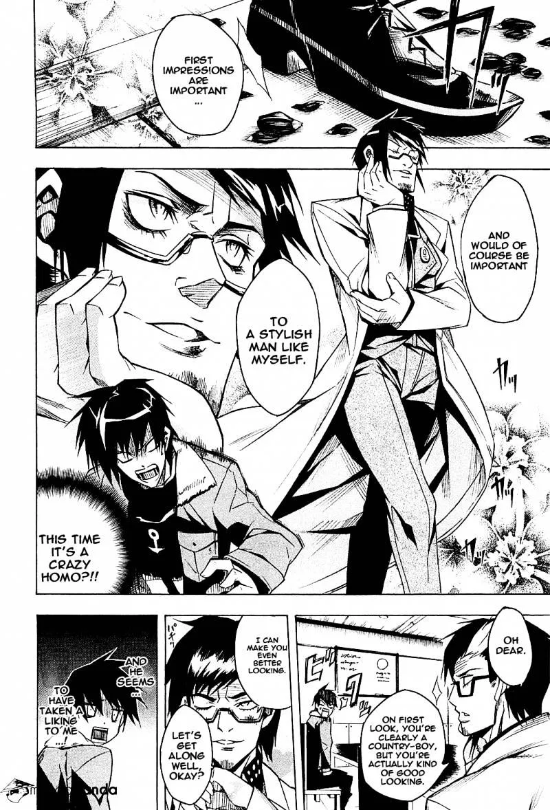 Read Akame Ga Kill! Manga Online