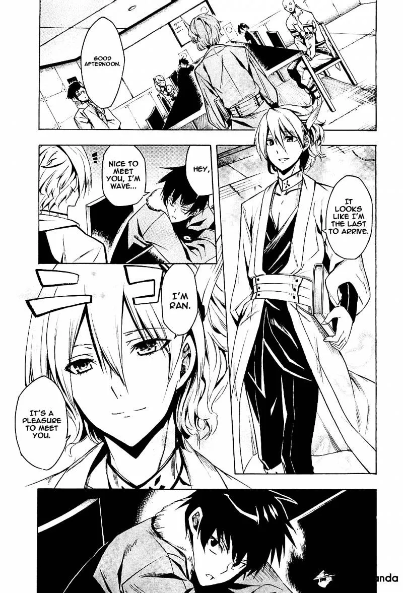 Read Akame Ga Kill! Manga Online