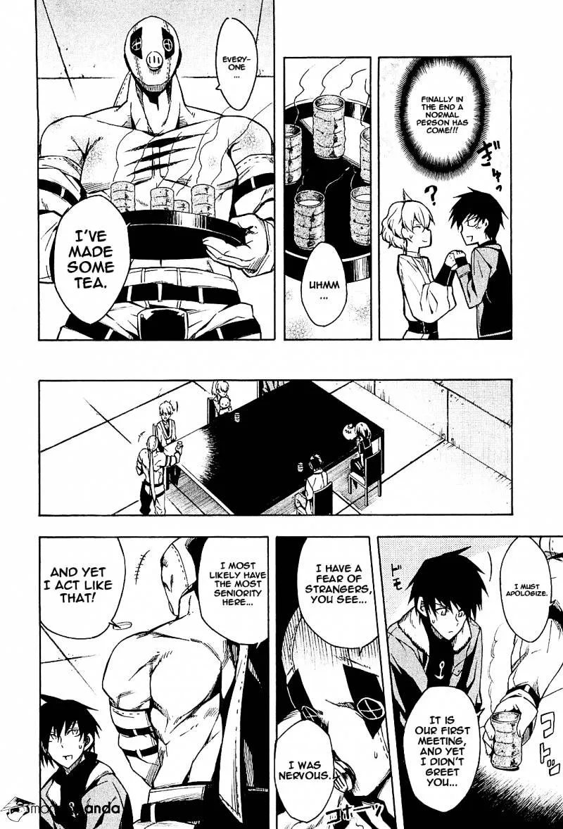Read Akame Ga Kill! Manga Online
