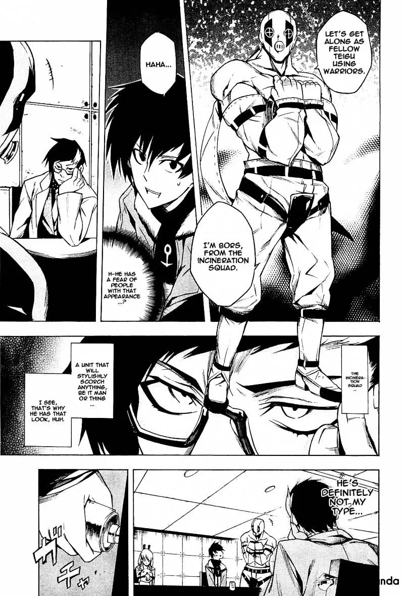 Read Akame Ga Kill! Manga Online