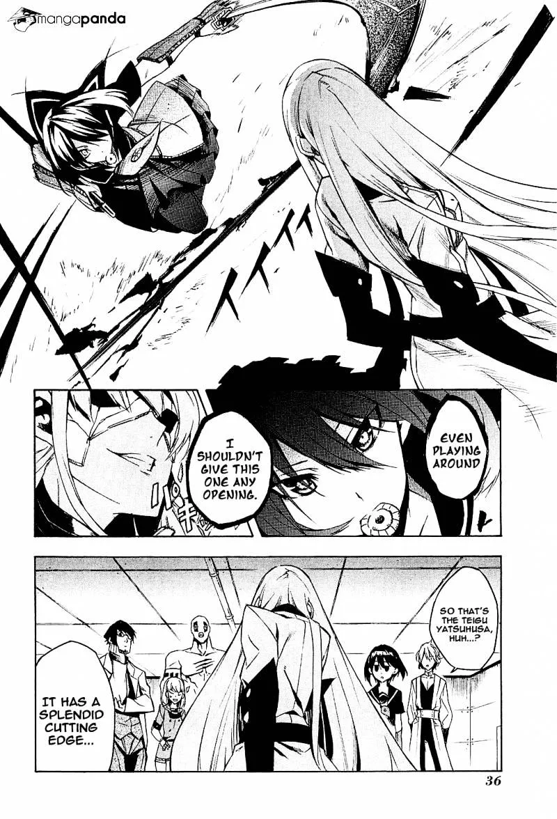 Read Akame Ga Kill! Manga Online